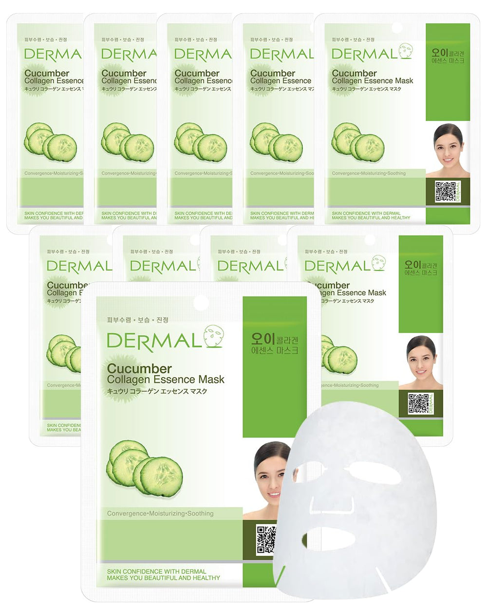 DERMAL masque visage Concombre-Collagène – hydratation et apaisement.