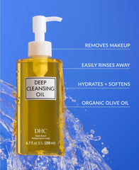 DHC huile nettoyante visage, texture riche, prépare la peau pour un nettoyage en douceur.
