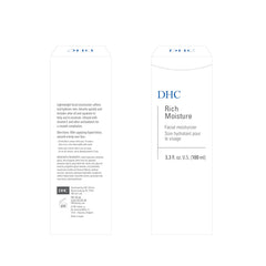 dhc-rich-moisture offre une absorption rapide et une peau hydratee sans gras