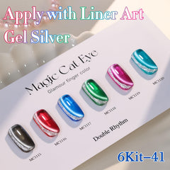 Vernis gel œil de chat vert émeraude Double Rhythm, fini chatoyant.