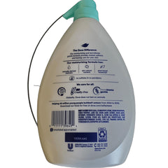Texture soyeuse du gel douche Dove pour peau sensible, douceur après la douche.