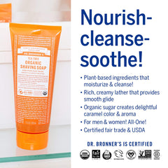 Poudre Shikakai bio pour hydratation et nettoyage en douceur.