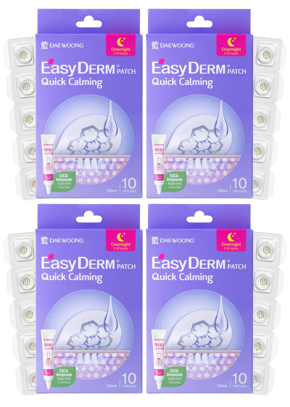 Patchs magnesium de DWEasyDerm ciblant les imperfections pendant la nuit.