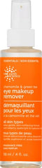 Texture cremeuse Earth Science pour un démaquillage des yeux délicat