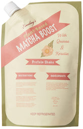 Ecoslay Matcha Boost masque-cheveux pour réparation et douceur des longueurs.