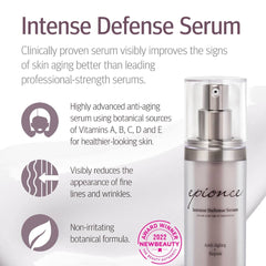 Flacon verre Epionce Defense Intense avec texture légère et peau tonifiée.
