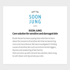 ETUDE SoonJung Crème hydro-barrière : emballage-tube facile à manipuler.