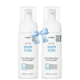 ETUDE SoonJung mousse nettoyante duo, texture légère pour un nettoyage doux et efficace.