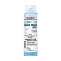Eucerin emballage sans parfum souligne une routine de soin douce.