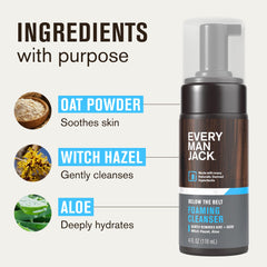 Every Man Jack poudre d'avoine: apaise et calme les irritations mineures.