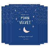 FACETORY Moon Velvet emballage du masque hydratant prêt à offrir.