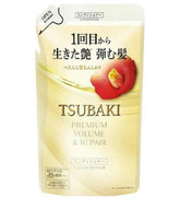 Finetoday TSUBAKI Conditionneur Volume Recharge : bouteille prête à recharger le volume des cheveux.