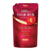 Finetoday Tsubaki bottle pour shows moisture for smooth, shiny hair.