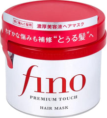 Texture crème riche du masque EMBEAUTY Fino Premium Touch pour cheveux secs.