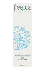 Texture crèmeuse du FreePlus Savon Doux pour le visage, nettoie sans dessécher.