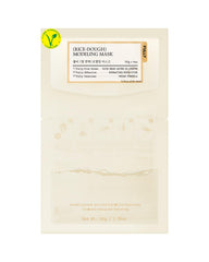 FULLY Masque modelant riz: emballage hygiénique prêt à l'emploi et hydratation rapide.