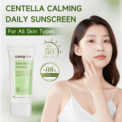 Gaayou Centella absorption rapide, crème solaire légère qui pénètre rapidement sans graisse.