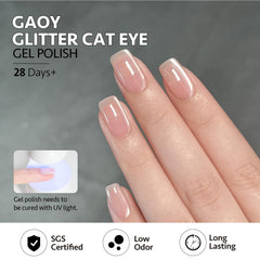 GAOY Vernis Gel UV 60 secondes pour une application rapide.