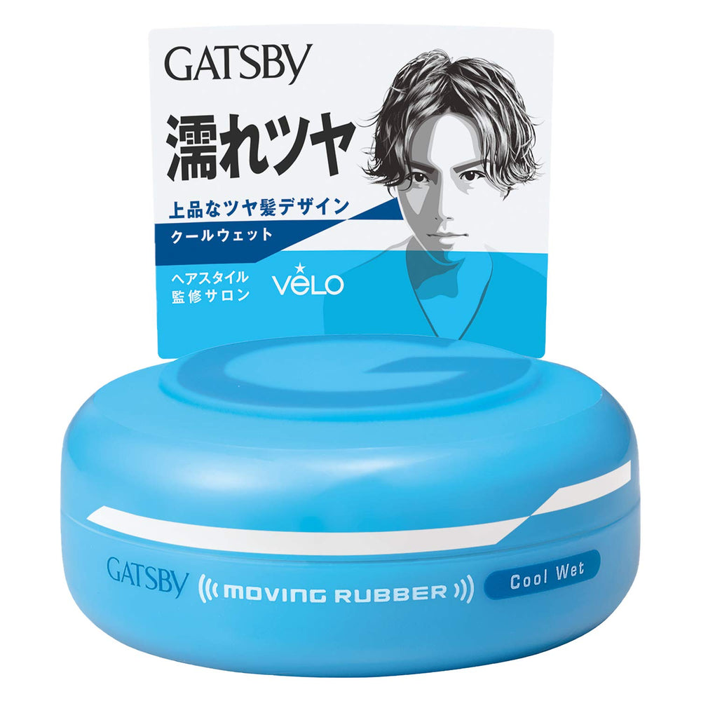 GATSBY caoutchouc mouvant en bouteille, maintien modulable.