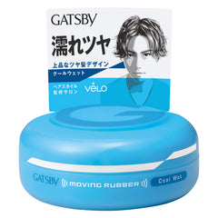GATSBY caoutchouc mouvant en bouteille, maintien modulable.