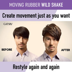 Gatsby Moving Rubber Wild Shake coiffage multidimensionnel et dynamique.
