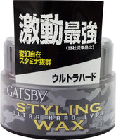 Gatsby Styling Ultra Hard Type Wax tube front view shows strong hold.
