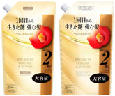 Shampoing Volume Premium Generic – Bouteille versée, mousse légère et cheveux propres.