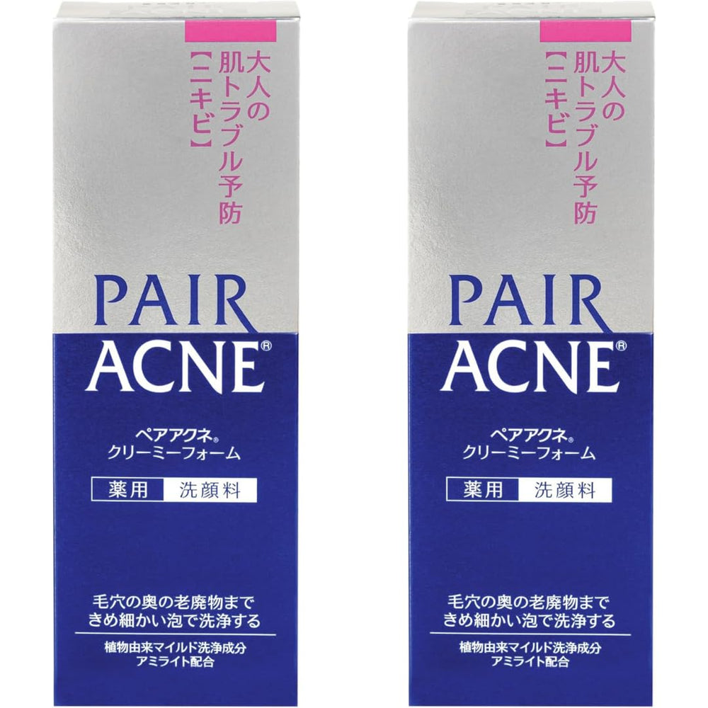 Ghibili Lion Pair – crème mousse anti-acné nettoie les pores en douceur.