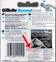 Gillette Sensor Excel premier plan — lames Confort Jumelé pour un rasage doux.