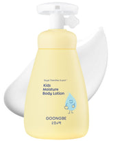 GOONGBE lotion hydratante enfant, bouteille avec pompe, application facile et hydratation durable.