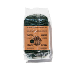 Éponge GOSHI—éponge douche exfoliante vert, tissu résistant pour un usage durable.