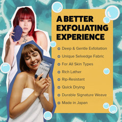 GOSHI éponge-douche séchage rapide prête à être rangée rapidement