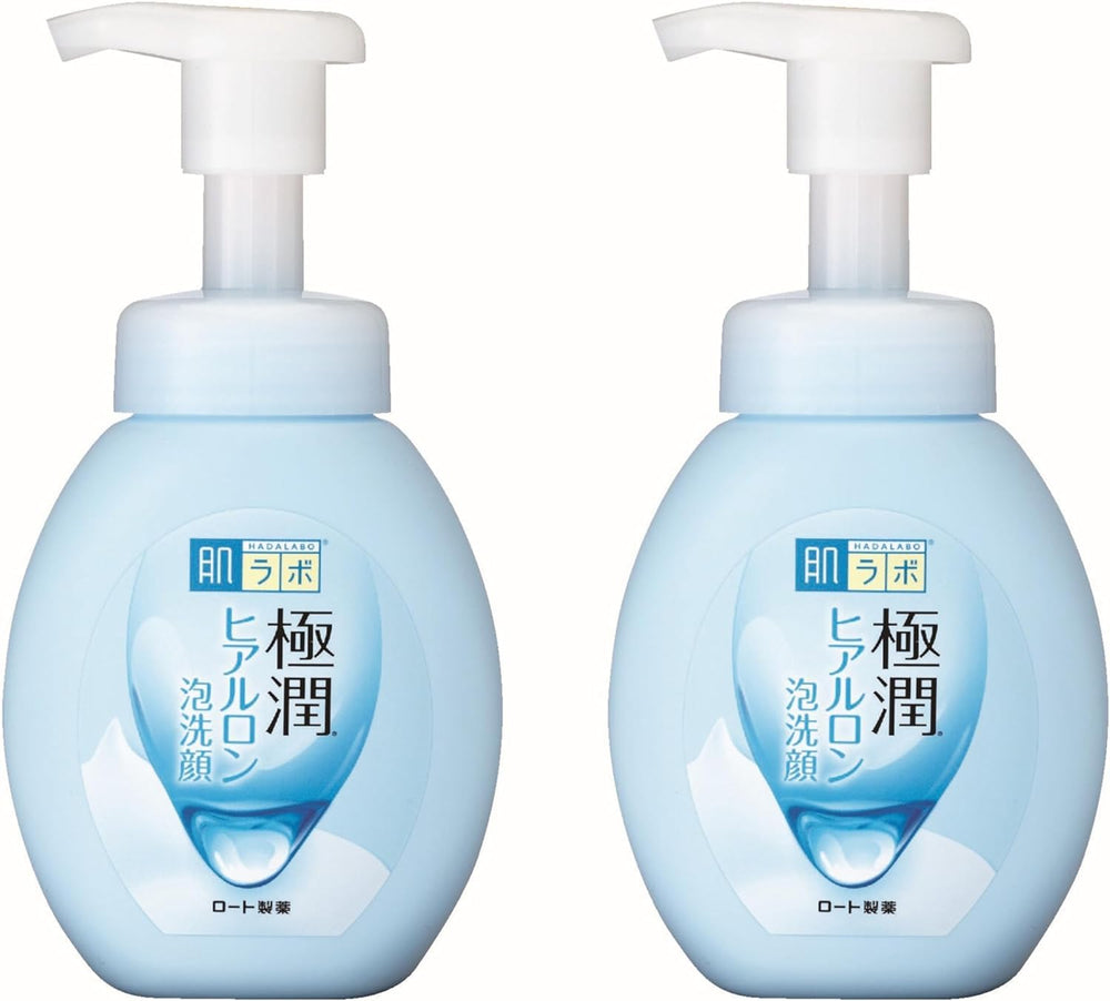 Hadarabo Gokujyun cleanser bottle close-up shows hydrating cleansing