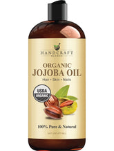 Huile jojoba Handcraft Blends dans bouteille pompe, hydratation rapide et naturelle.