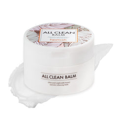 HEIMISH All Clean Balm emballage élégant et pratique.