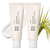 HENGRUNXIN Relief Sun: bouteille de crème solaire à texture légère