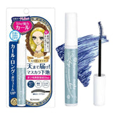 Base mascara fibre Heroine Make pour longueur et volume durables.