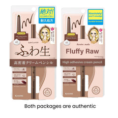 Heroine Make crayon yeux glisse crème pour une application douce.