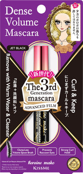Heroine Make Mascara volume et boucle avec brosse courbée pour un regard durable et intense.