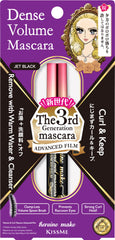 Heroine Make Mascara volume et boucle avec brosse courbée pour un regard durable et intense.