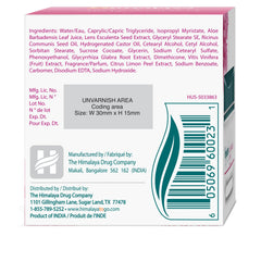 Application matinale de la crème Himalaya Anti-Rides, peau douce et prête.