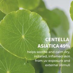 IUNIK écran solaire Centella apaisante, parfum neutre et agréable.
