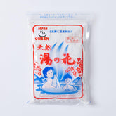 Yunohana poudre bain naturelle prête pour un moment bien etre a domicile