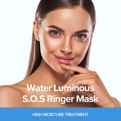 JMsolution Water Luminous S.O.S Ringer Mask essence bottle close-up for moisture