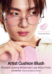 Texture cushion Lavender Pink en gros plan montrant la finition lumineuse naturelle