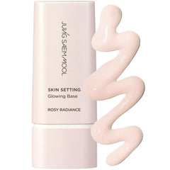 Base lumineuse JUNG SAEM MOOL avec perles fines pour hydrater et éclat.