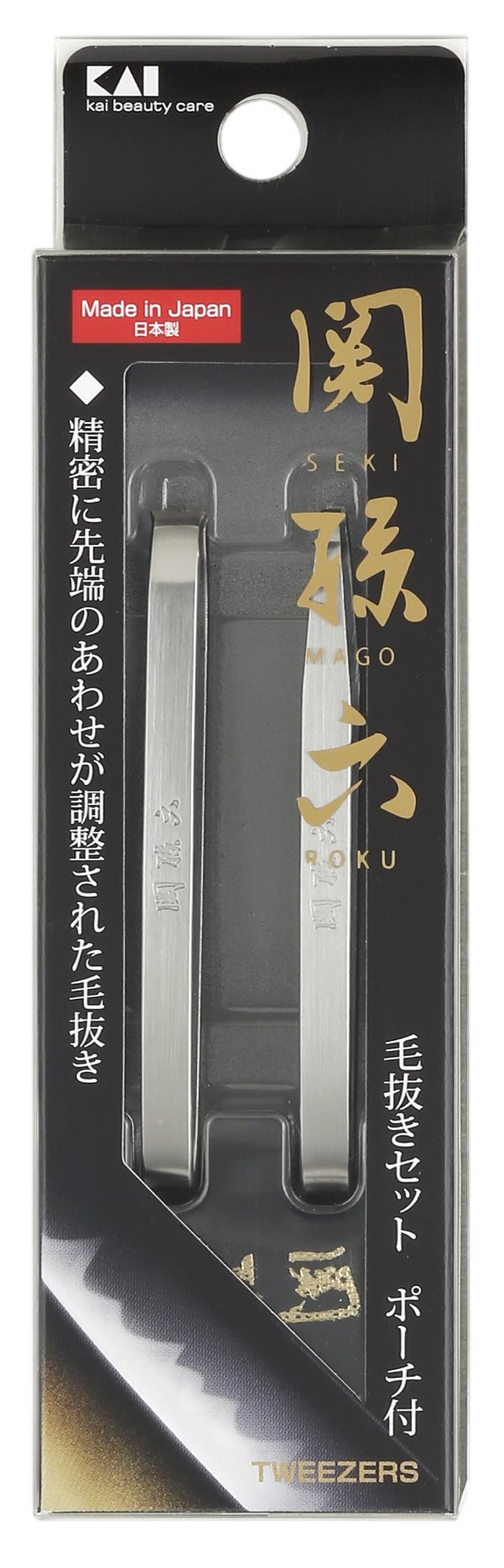Kai Seki Magoroku pinces ensemble dans poche, pratique et compacte.
