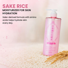 Kikumasamune exemplaire d’extrait riz fermenté pour douceur cutanée.