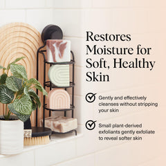 Kitsch Barre Savon Exfoliant Corps – douceur et nettoyage revitalisant.