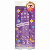 Koji Eye Talk: bouteille liquide transparent pour paupières doubles au fini naturel.